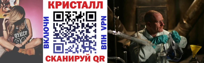 наркошоп  omg вход  АМФ 98%  Ступино 