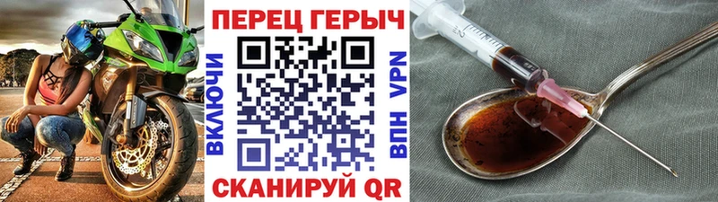 Героин афганец  ссылка на мегу рабочий сайт  Ступино  купить наркотики сайты 