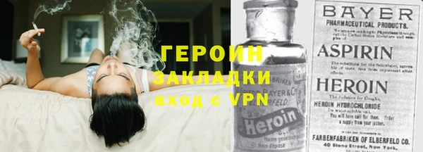 марихуана Аркадак
