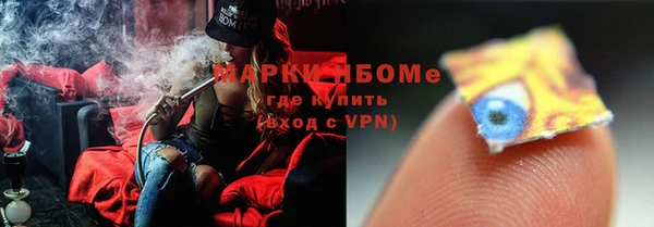 а пвп мука Нефтекумск