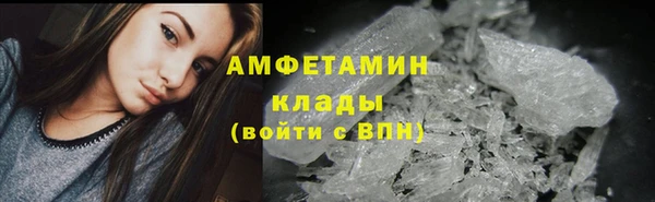 apvp Армянск