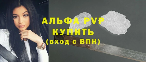 марихуана Аркадак