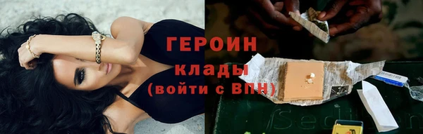 марихуана Аркадак
