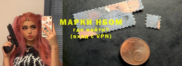 марихуана Аркадак
