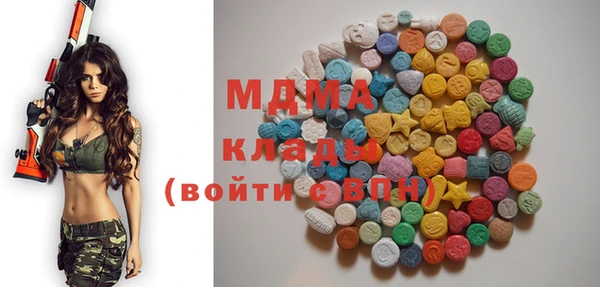 марихуана Аркадак