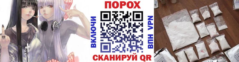 МЕТАМФЕТАМИН кристалл  Ступино 