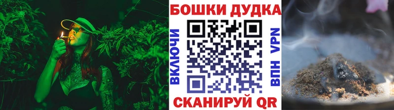 Канабис VHQ Ступино